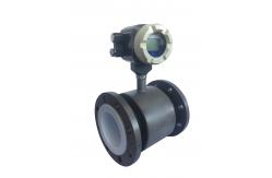 China High Accuracy Electromagnetic Water Flow Meter Bi - Directional Measurement supplier