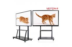 China LCD Screen Smart Board Interactive Whiteboard , Interactive Digital Board 195(H)*1066(V) supplier