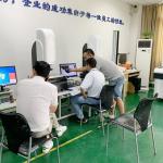 Electronic Optical Coordinate Measuring Machine Manual Multifunctional for sale