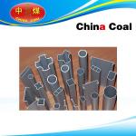 Special Section Tube for sale
