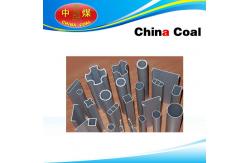 China Special Section Tube supplier