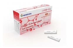 China Home Use COVID-19 Antigen Rapid Test Swab CE TUV supplier