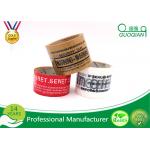 Custom Clear Bopp Adhesive Offer Printed Packing Tape Roll 18mic - 38mic for sale
