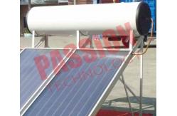 China 300L No Leakage Solar Panel Heater , Sun Power Solar Water Heater Flat Plate supplier