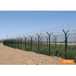 2.4m Powder Coating Anti Climb Security Fence for sale