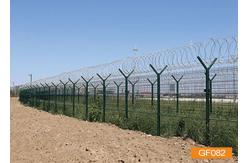China 2.4m Powder Coating Anti Climb Security Fence supplier