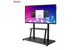 China Digital Interactive Touch Screen Teaching Board IFP Usb Whiteboard 86Inch supplier