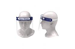 China Elastic Band High Definition Safety Visor Face Shield supplier