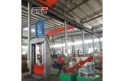 China Rubber Cutting Machine & Rubber Bale Cutter supplier