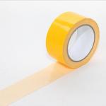 Customized Packing Gaffer Waterproof Self Adhesive Repair Cloth Duct Tape