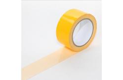 China Customized Packing Gaffer Waterproof Self Adhesive Repair Cloth Duct Tape supplier