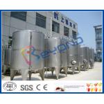 Stainless Steel Double Layer Tank For Storage / Insulation 0 ~ 100℃ Temperature Range for sale