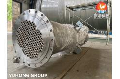 China ASME U Stamp Customized Heat Exchanger Steel Tube Bundle For Oil Refining supplier