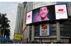 China Outdoor Digital P4 P5 P6 P8 P10l Advertising LED Screens supplier