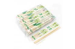 China Chinese Japanese Bamboo Chops Ticks With Custom Logo 33cm 24cm 21cm supplier