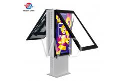 China Double Sided FCC IP55 Rating Outdoor LCD Digital Signage For Bussiness supplier