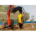 Customization Available Hydraulic Pile Hammer for Extractor