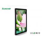 15.6 Inch Indoor Wall Mount Lcd Digital Signage Advertising Display Board product with WIFI LAN BT 4G LTE Optional for sale