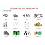 2.5D Three Axis VMM Video Measuring Machine Fully Automatic Multi Function
