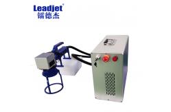 China Optical Fiber Laser Marking Machine Portable For Metal 30Watt ISO Certificate supplier