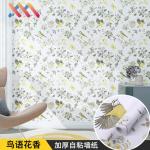 Modern Floral Design PVC Self-Adhesive 3D Mural Wallpaper Waterproof Oil Proof Sticker for Anywhere Smooth and Clean Walls for sale