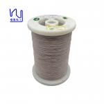 Ustc Copper Conductor Litz Wire 0.05mm 0.06mm 0.071mm Nylon Served for sale