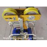 ZZC350 Self Moving Traction Machine 350N OPGW Optical Fiber Stringing Tools