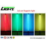 Remote Controller 1.8m LED Warning Light RGB Colorful IP67 Waterproof Flexible Pole for sale
