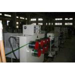 PP Automatic Strapping Machine Strap Making Machine Single Screw for sale