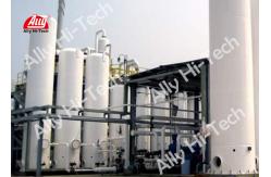 China Recovery And Purification Of Hydrogen By Pressure Swing Adsorption Technology supplier