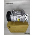 Auto Ac Conditioning Compressor For Peugeot 4008 1.8 OEM YL00835880  Compressor assembly for sale
