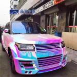 1.35x18m Vinyl Wrap Sticker , Self Adhesive Rainbow Chrome Car Wrap for sale