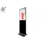 CNAS 65 Inch Digital Signage Freestanding Interactive Screen Kiosk 6ms Response for sale