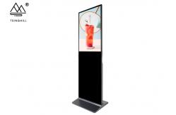 China CNAS 65 Inch Digital Signage Freestanding Interactive Screen Kiosk 6ms Response supplier