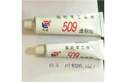 China Spring Mattress Coiling Machine Component Bearings Sensor Seat Plate supplier