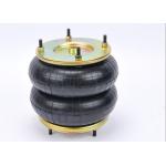 250190CY-2 Industrial Double Convoluted Air Isolator With Flange Ring / Plate for sale