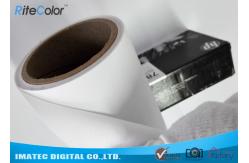 China Latex Media Pure Polyester Canvas Roll For Large Format Printers supplier