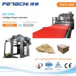 Automatic Flute Laminator with Unique Servo Vacuum Paper Feeding for sale