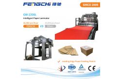China Low Failure Rate High Speed Laminating Machine supplier