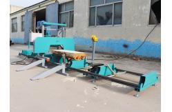 China 9HP Gasoline Engine Portable Horizontal Band Sawmill Diesel Mobile Band Sawmill supplier