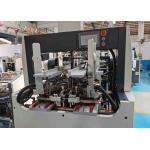 Rigid Packaging Gift Box Making Machine Box Height 12mm 100mm for sale
