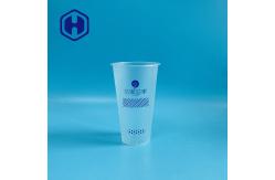 China Cola Soda Cold Beverage 500ml 700ml Plastic IML Cup supplier