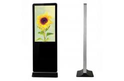 China 37 Digital Information Display Response 5ms Anti Glare Surface RS232 Control supplier