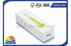 China Electric Toothbrush Rigid Paper Gift Boxes Customized With EVA Foam Insert supplier