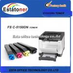 TK 580 Magenta Kyocera Toner Cartridges For FS-5150DN Color / B / W Photocopiers for sale