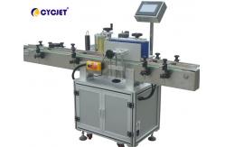 China Automatic Mechanical Sticker Labeling Machine Horizontal Round Bottle Labeling Machine supplier