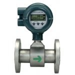100% Original Yokogawa ADMAG AXF AXG AXW Magnetic Flowmeter With Display Transmitter for sale