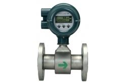 China 100% Original Yokogawa ADMAG AXF AXG AXW Magnetic Flowmeter With Display Transmitter supplier