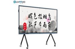 China 75 Inch built in camera Interactive Conference LED Smart Board Whiteboard supplier