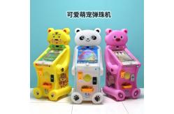 China Children Pinball Amusement Game Machine Coin Operation For Fun Entertainment supplier